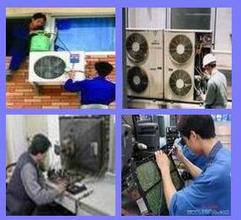 長春志高空調(diào)售后服務(wù)指南 維修電話、官方網(wǎng)站與專業(yè)安裝